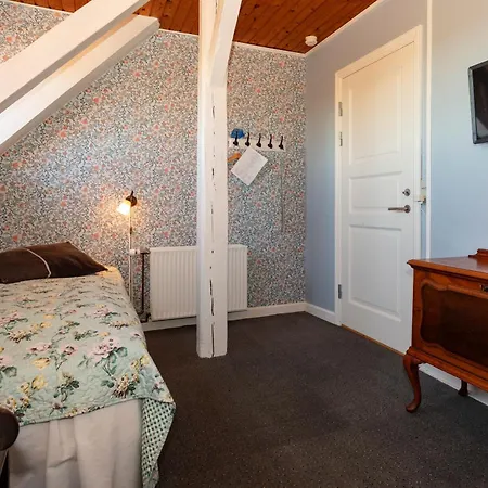 Inn Slusekro 3*